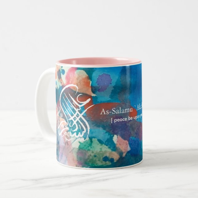 Islam Mug (Front Left)