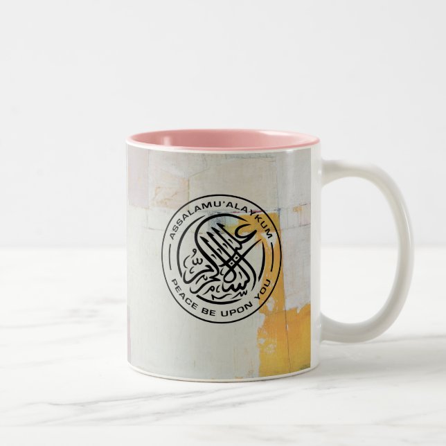 Islam Mug Painting (Right)
