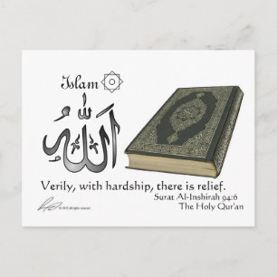 Islam - Passage Postcard