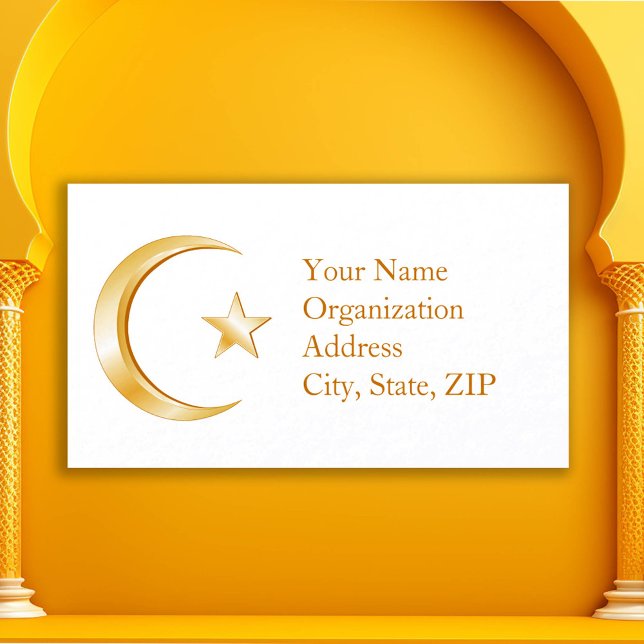 Islam Symbol Business Card (Crescent moon and star, symbol of Islam.  Customize with your text. )