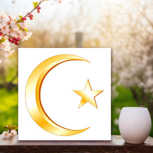 Islam Symbol Photo Print