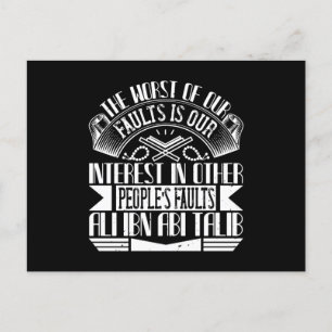 Islam - The Worst Fault Is Interest Other Faults Postcard