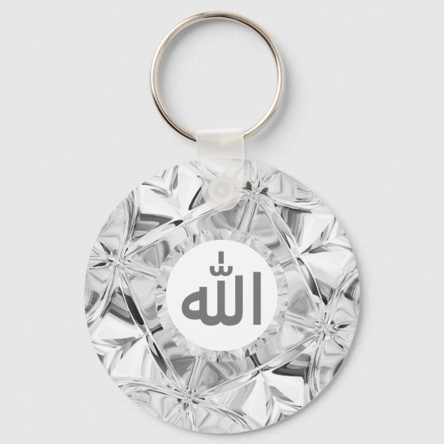 Islamic Allah In Arabic Elegant White Diamond Key Ring (Front)