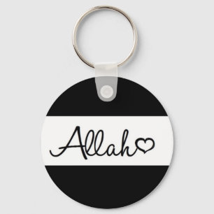 Islamic Allah keyring keychain in Black and White