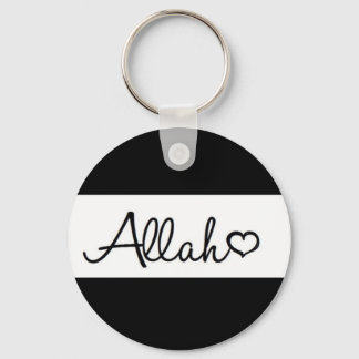 Islamic Allah keyring keychain in Black and White