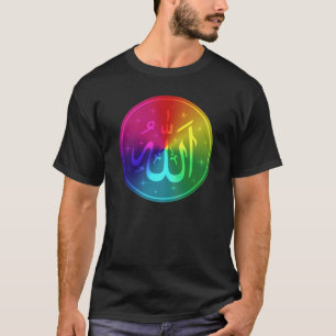 Islamic Allah Rainbow Design T-Shirt