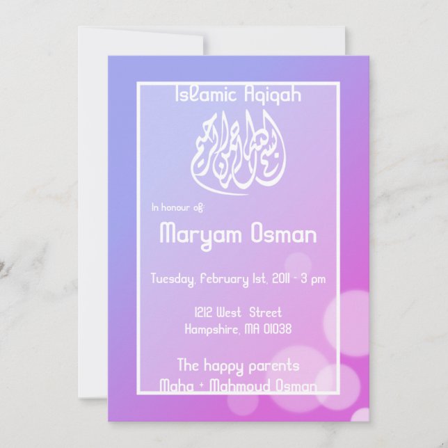 Islamic Aqiqa baby bubble purple invitation (Front)