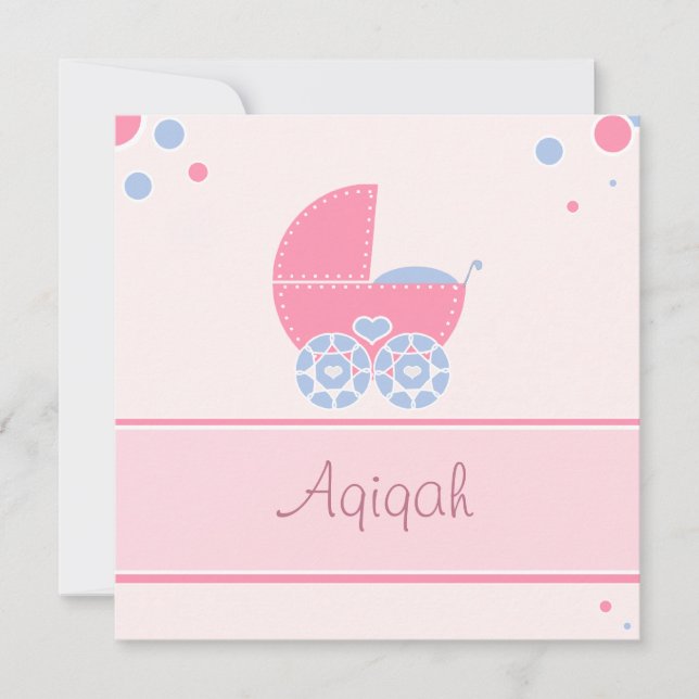 Islamic Aqiqa invitation bismillah baby (Front)