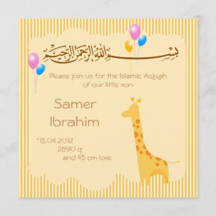 Islamic Aqiqah baby invitation announcement muslim