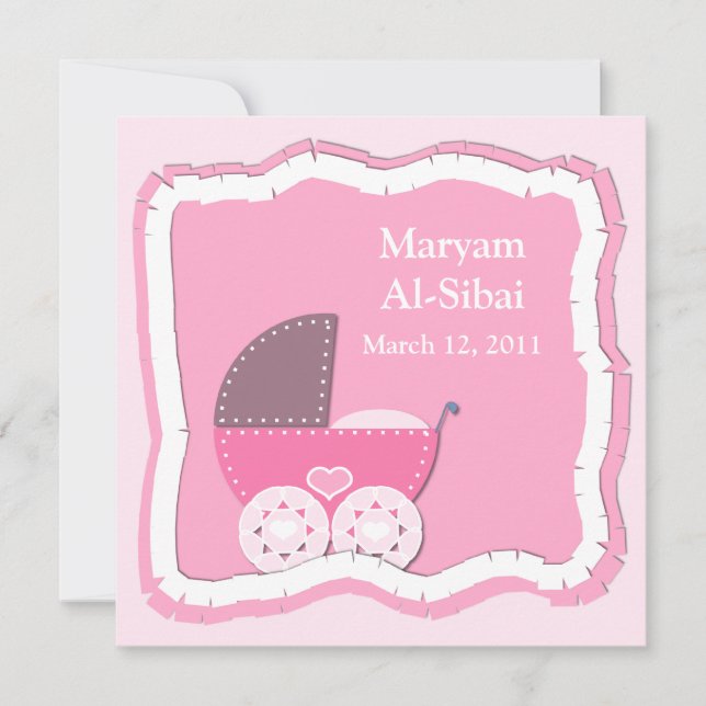 Islamic Aqiqah baby invitation bismillah muslim (Front)