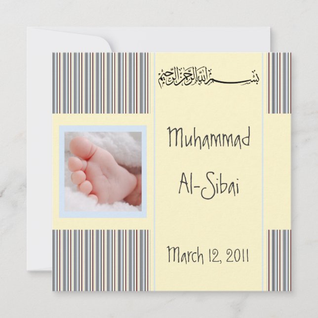 Islamic Aqiqah baby invitation bismillah muslim (Front)