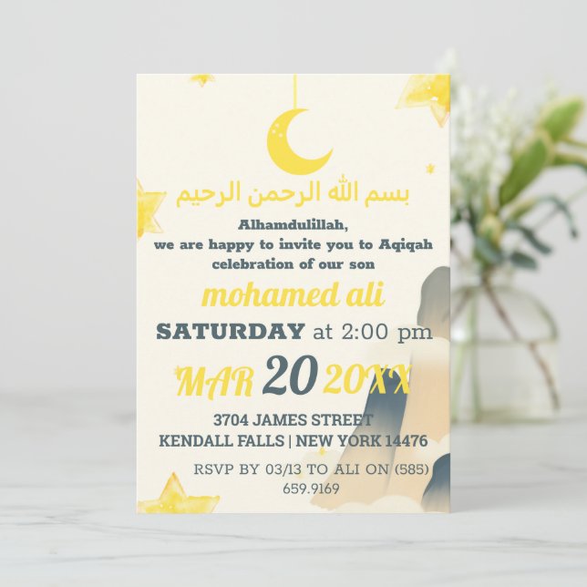 Islamic Aqiqah baby invitation for Muslims  (Standing Front)