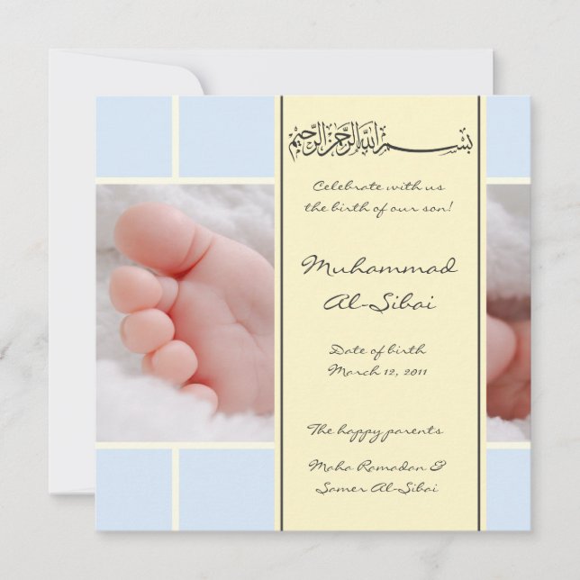 Islamic Aqiqah baby photo birth bismillah invite (Front)