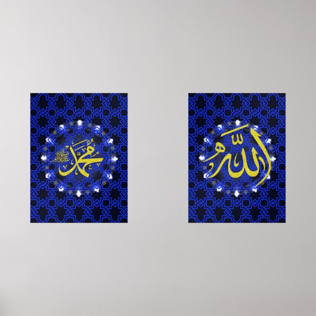 Islamic Arabic Calligraphy With Blue  Background  (Front)