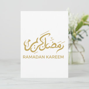 Islamic Arabic Ramadan Kareem Thank You Card