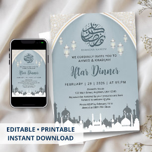 Islamic Arch and Lanterns Ramadan Iftar Invitation