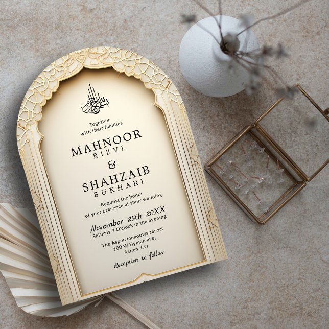Islamic Arch Chic Elegant Wedding Couple Monogram Invitation (Creator Uploaded)