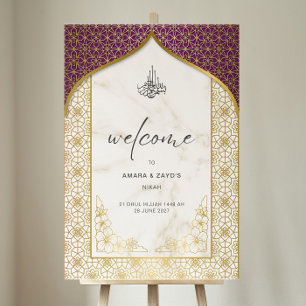 Islamic Arch Wedding Welcome Sigh. Deep Purple Acrylic Sign