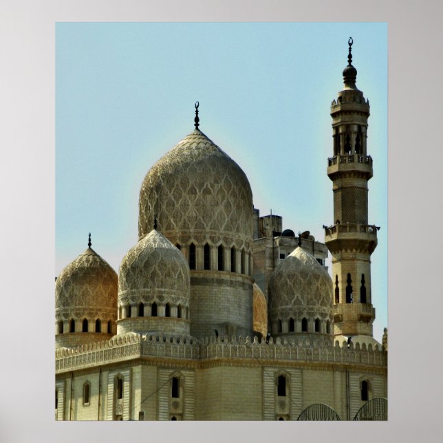 Islamic Architecture Wall Art (Front)