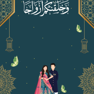 Islamic Art-Inspired Muslim Wedding Invitation