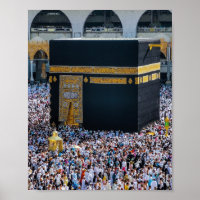 Islamic Art, Mecca of islam in saudi arabia