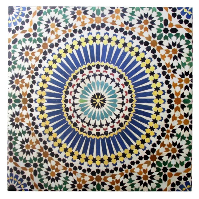 Islamic Art Patterns Ceramic Photo Tile (Front)