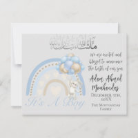Islamic Baby Announcement for Baby Boy