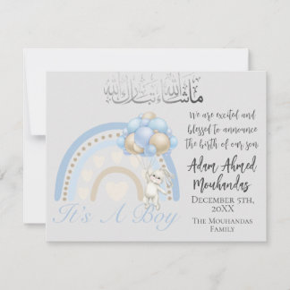  Islamic Baby Announcement for Baby Boy