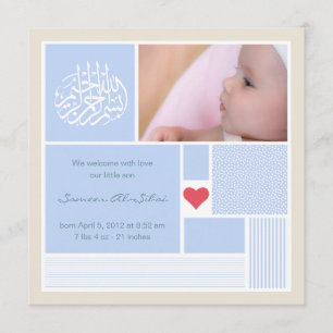 Islamic baby aqiqah announcement invitation boy