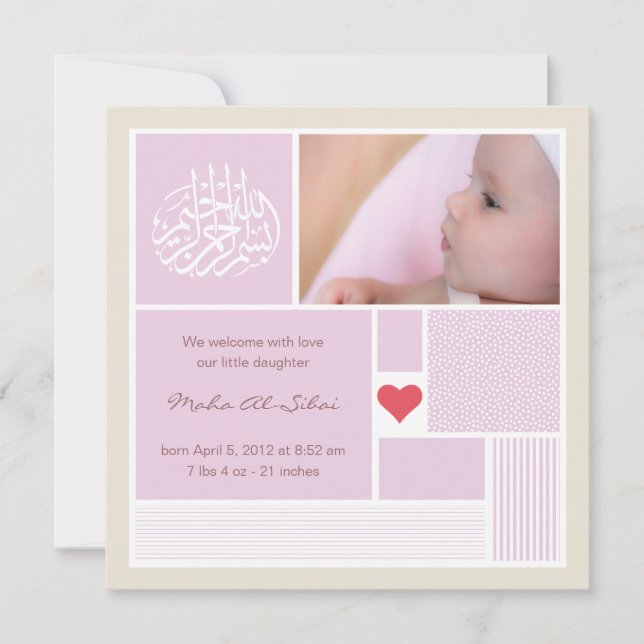Islamic baby aqiqah announcement invitation girl (Front)