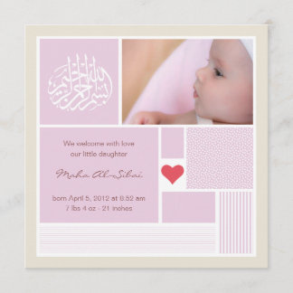 Islamic baby aqiqah announcement invitation girl