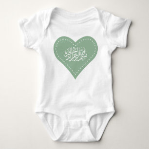 Islamic baby Aqiqah dress bismillah heart Baby Bodysuit