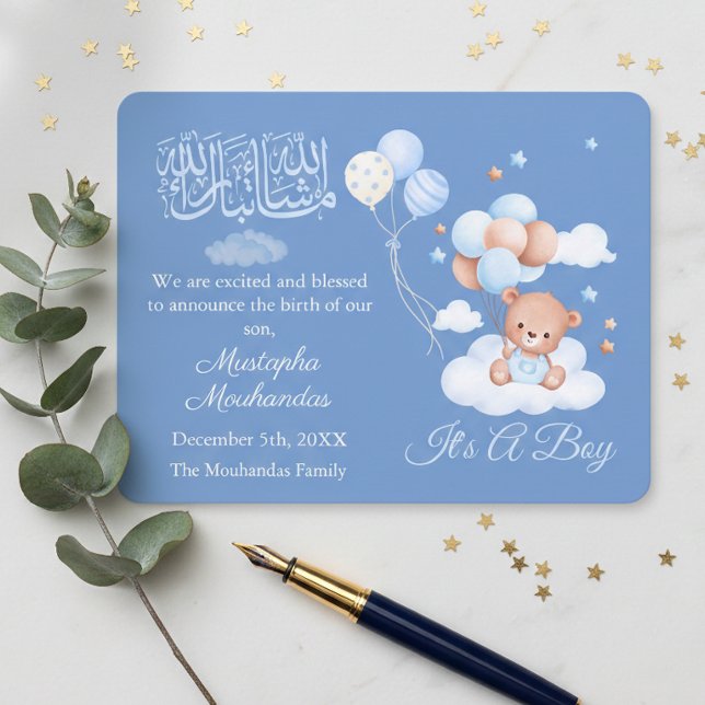 Islamic Baby Boy Birth Announcement Card (Creator Uploaded)