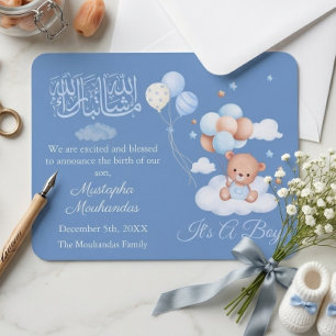 Islamic Baby Boy Birth Announcement Card
