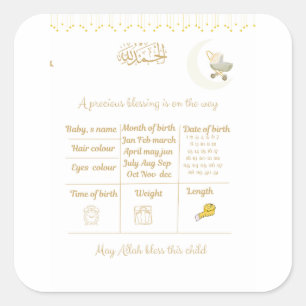 Islamic Baby Shower Prediction Game Bundle Square Sticker