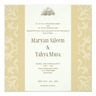 Islam Wedding Invitations & Announcements | Zazzle.com.au