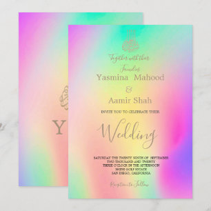 Islamic Bismillah Colourful Chic Modern Wedding  Invitation