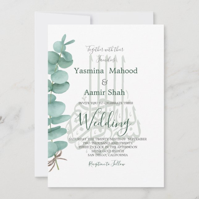 Islamic Bismillah Eucalyptus Elegant Wedding Invitation (Front)
