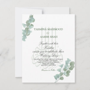 Islamic Bismillah Eucalyptus Elegant Wedding  Invitation