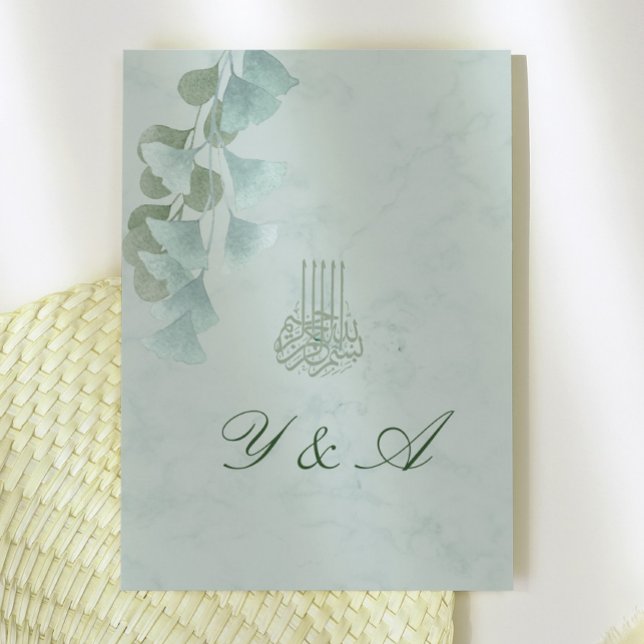 Islamic Bismillah Eucalyptus Stylish Wedding Invitation (Creator Uploaded)