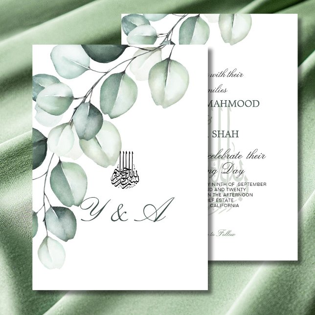 Islamic Bismillah Eucalyptus Stylish Wedding Invitation (Creator Uploaded)