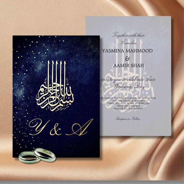 Islamic Bismillah Evening Stars Stylish Wedding (Creator Uploaded)