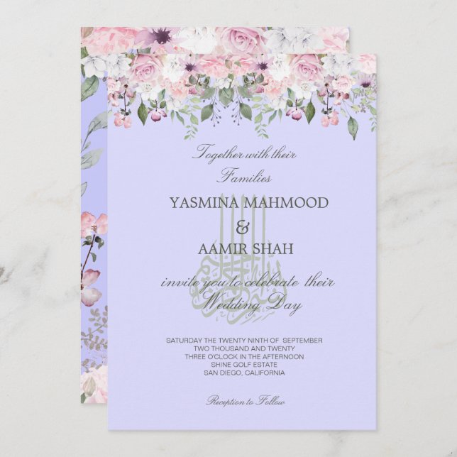 Islamic Bismillah Purple Floral Stylish Wedding  Invitation (Front/Back)