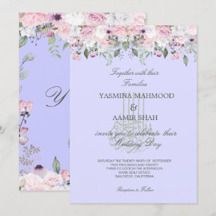Islamic Bismillah Purple Floral Stylish Wedding  Invitation