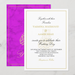 Islamic Bismillah Purple Gold  Indian Wedding Invitation