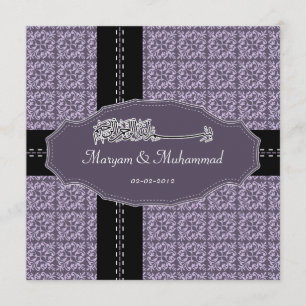 Islamic bismillah wedding engagement damask purple invitation