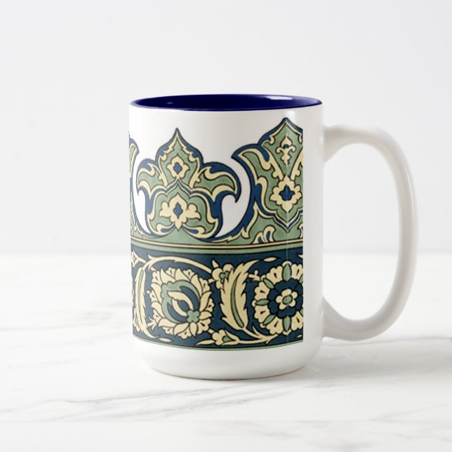 Islamic Border Design - Mug (Right)