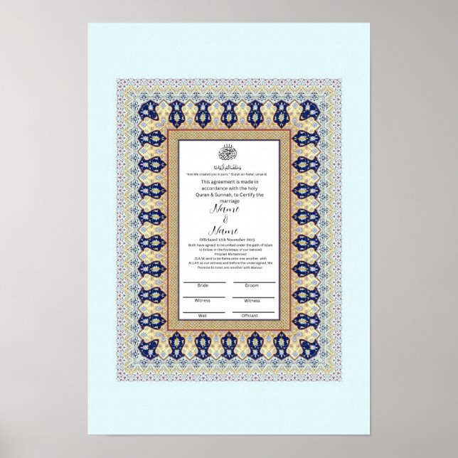 Islamic border patterns Nikkah certificate  Poster (Front)
