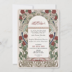 Islamic Burgundy Wedding Art Nouveau Mucha Invitation