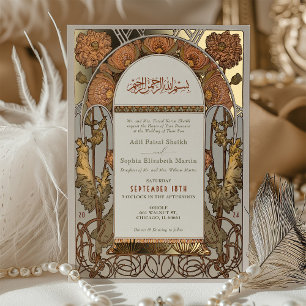 Islamic Burnt Orange Wedding Arabic Art Nouveau
